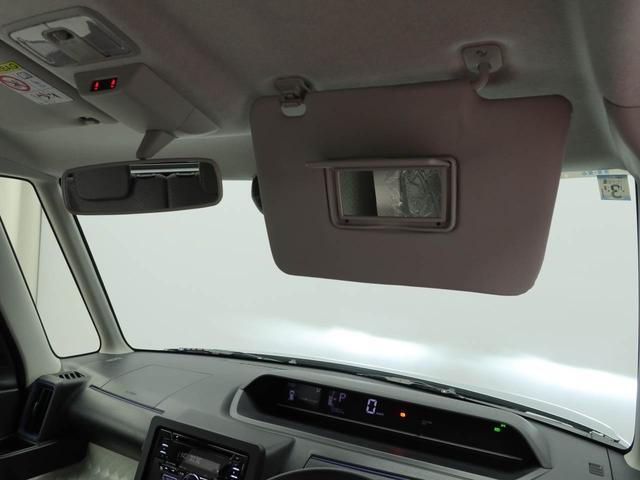 タントＸスペシャル　ＣＤチューナー両側スライドドア　アイドリングストップ　ＬＥＤヘッドライト　プッシュスタート　エアバック　ＡＢＳ　ＣＶＴ　キーフリー（愛知県）の中古車