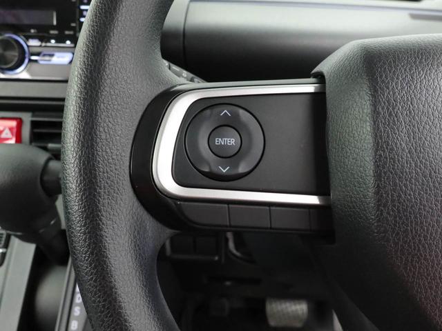 タントＸスペシャル　ＣＤチューナー両側スライドドア　アイドリングストップ　ＬＥＤヘッドライト　プッシュスタート　エアバック　ＡＢＳ　ＣＶＴ　キーフリー（愛知県）の中古車