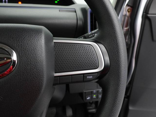 タントＸスペシャル　ＣＤチューナー両側スライドドア　アイドリングストップ　ＬＥＤヘッドライト　プッシュスタート　エアバック　ＡＢＳ　ＣＶＴ　キーフリー（愛知県）の中古車