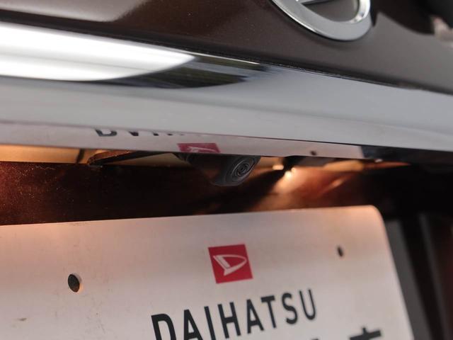 キャストスタイルＸ　リミテッド　ＳＡIIIオートエアコン・ＣＤチューナー・電子カードキー・アイドリングストップ機能・電動ドアミラー（愛知県）の中古車