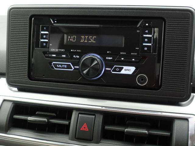 キャストスタイルＸ　リミテッド　ＳＡIIIオートエアコン・ＣＤチューナー・電子カードキー・アイドリングストップ機能・電動ドアミラー（愛知県）の中古車