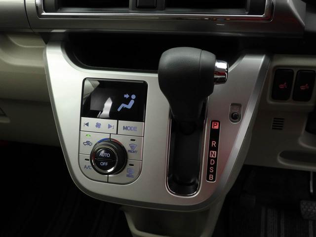 キャストスタイルＸ　リミテッド　ＳＡIIIオートエアコン・ＣＤチューナー・電子カードキー・アイドリングストップ機能・電動ドアミラー（愛知県）の中古車