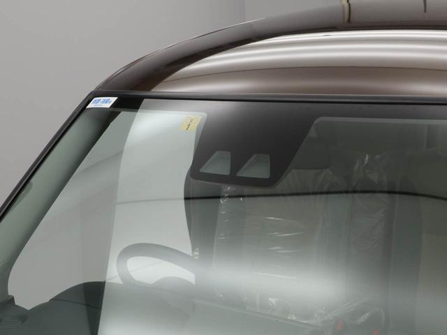 キャストスタイルＸ　リミテッド　ＳＡIIIオートエアコン・ＣＤチューナー・電子カードキー・アイドリングストップ機能・電動ドアミラー（愛知県）の中古車