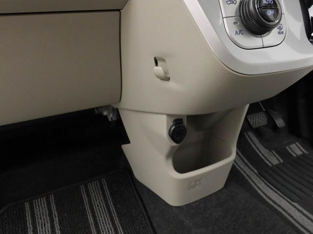 キャストスタイルＸ　リミテッド　ＳＡIIIオートエアコン・ＣＤチューナー・電子カードキー・アイドリングストップ機能・電動ドアミラー（愛知県）の中古車