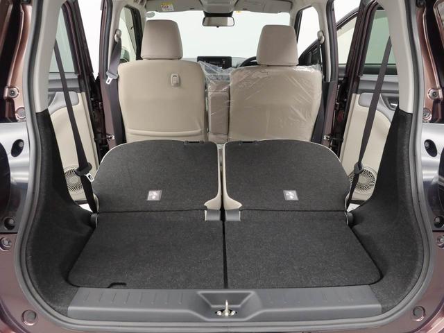 キャストスタイルＸ　リミテッド　ＳＡIIIオートエアコン・ＣＤチューナー・電子カードキー・アイドリングストップ機能・電動ドアミラー（愛知県）の中古車