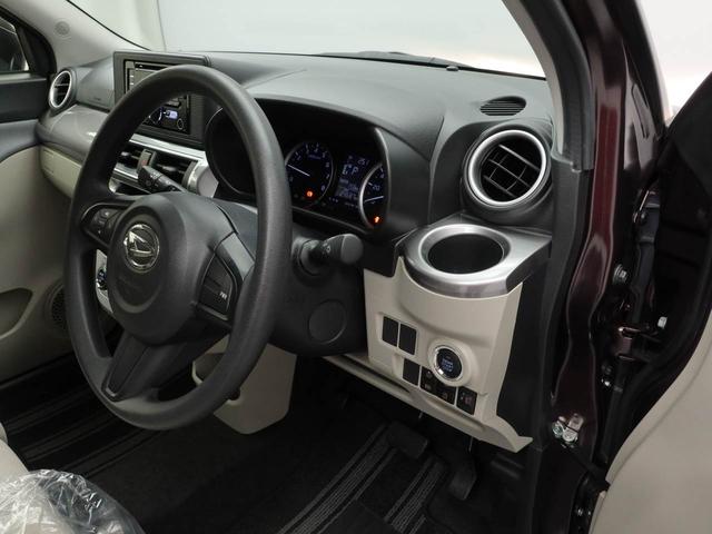 キャストスタイルＸ　リミテッド　ＳＡIIIオートエアコン・ＣＤチューナー・電子カードキー・アイドリングストップ機能・電動ドアミラー（愛知県）の中古車