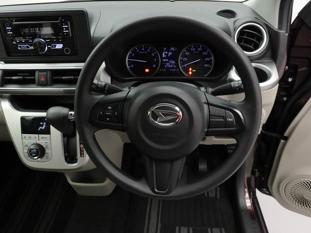 キャストスタイルＸ　リミテッド　ＳＡIIIオートエアコン・ＣＤチューナー・電子カードキー・アイドリングストップ機能・電動ドアミラー（愛知県）の中古車