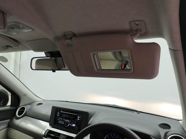 キャストスタイルＸ　リミテッド　ＳＡIIIオートエアコン・ＣＤチューナー・電子カードキー・アイドリングストップ機能・電動ドアミラー（愛知県）の中古車