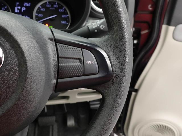 キャストスタイルＸ　リミテッド　ＳＡIIIオートエアコン・ＣＤチューナー・電子カードキー・アイドリングストップ機能・電動ドアミラー（愛知県）の中古車