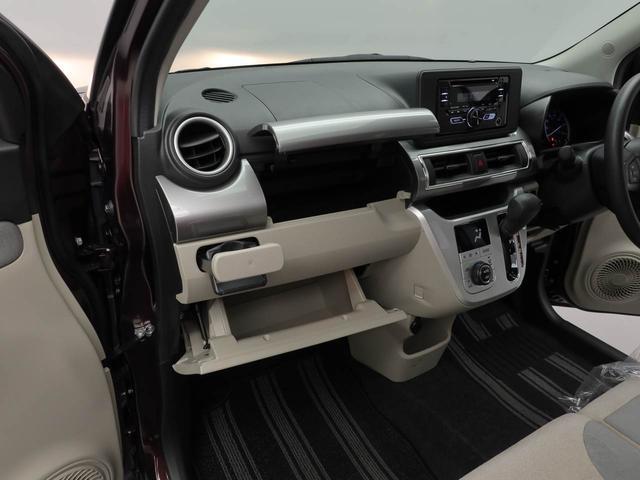 キャストスタイルＸ　リミテッド　ＳＡIIIオートエアコン・ＣＤチューナー・電子カードキー・アイドリングストップ機能・電動ドアミラー（愛知県）の中古車