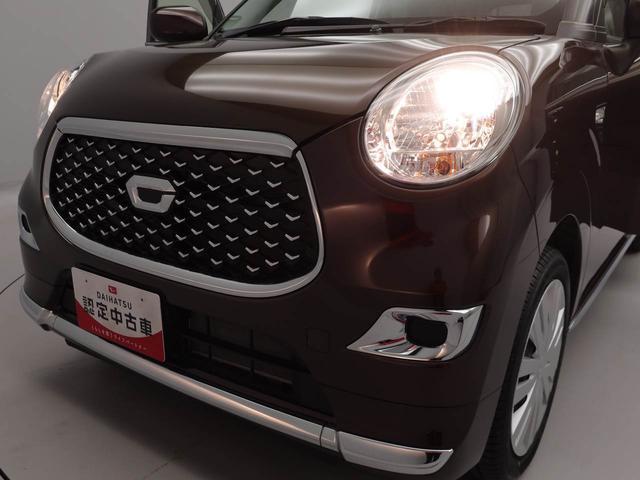 キャストスタイルＸ　リミテッド　ＳＡIIIオートエアコン・ＣＤチューナー・電子カードキー・アイドリングストップ機能・電動ドアミラー（愛知県）の中古車