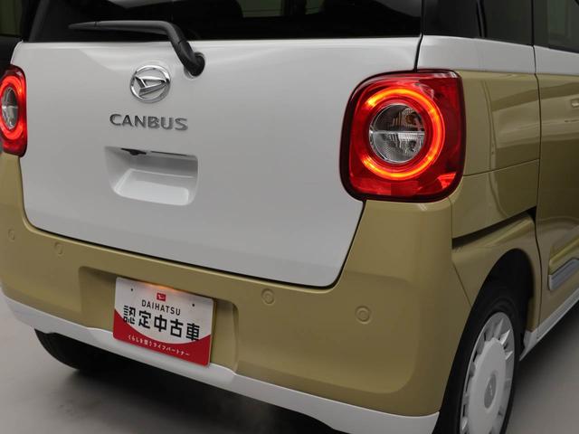 ムーヴキャンバスストライプスＧ（愛知県）の中古車