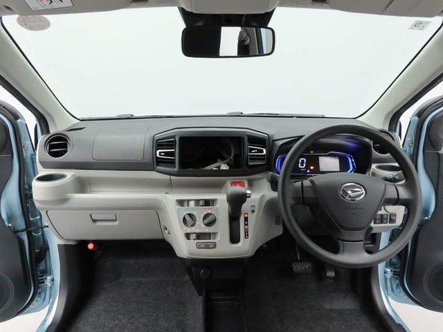 ミライースX SAIII(愛知県)の中古車