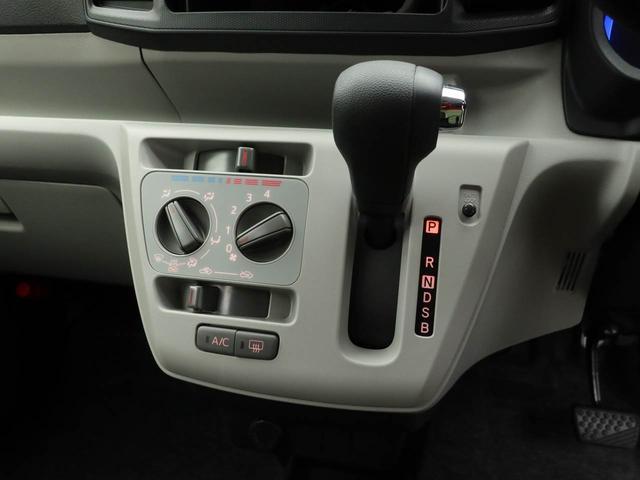 ミライースX SAIII(愛知県)の中古車