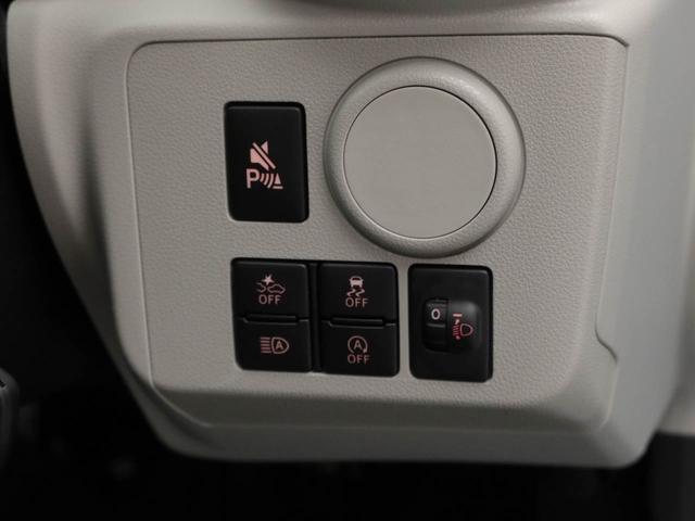 ミライースX SAIII(愛知県)の中古車