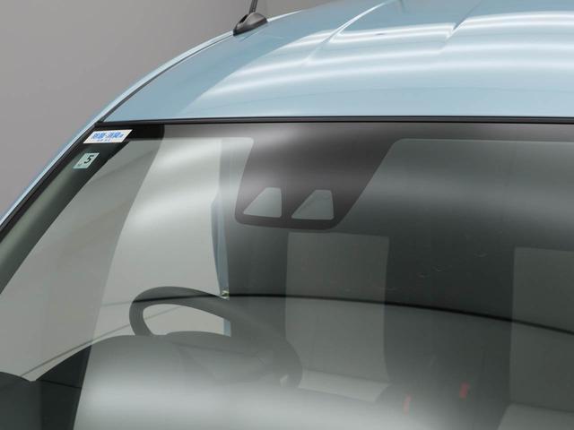 ミライースX SAIII(愛知県)の中古車