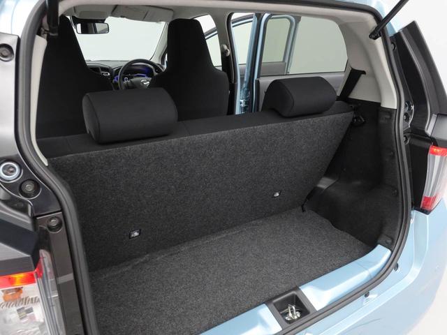 ミライースX SAIII(愛知県)の中古車