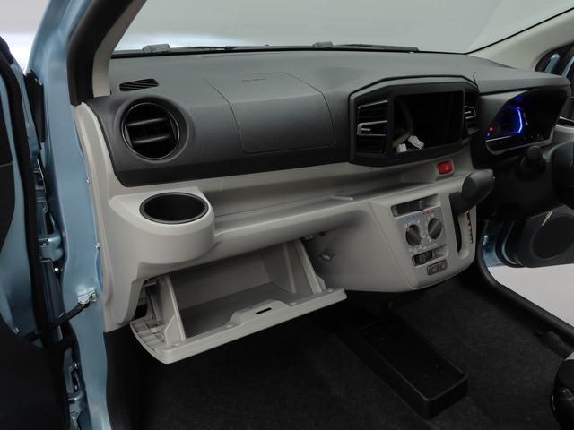 ミライースX SAIII(愛知県)の中古車