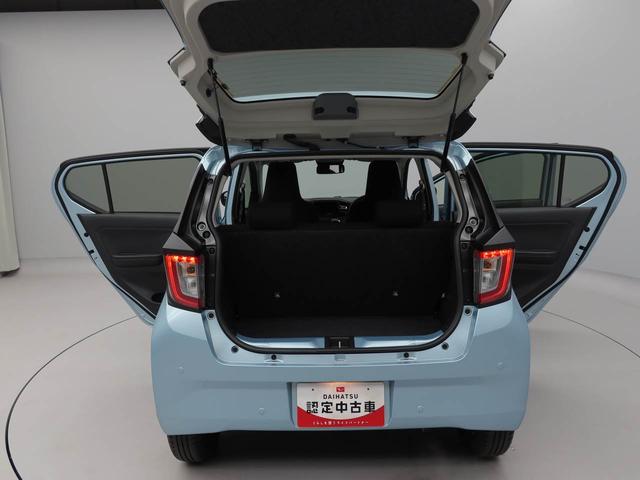 ミライースX SAIII(愛知県)の中古車