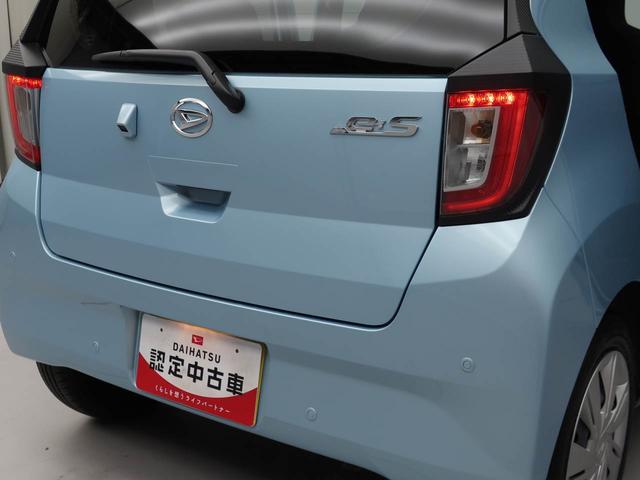 ミライースX SAIII(愛知県)の中古車