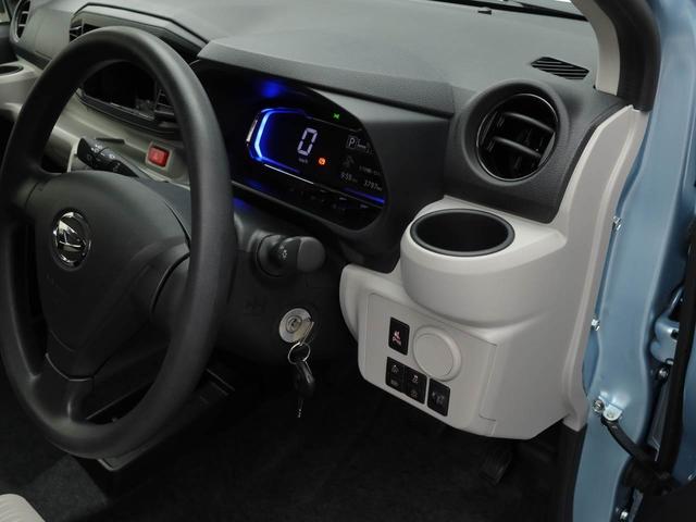 ミライースX SAIII(愛知県)の中古車