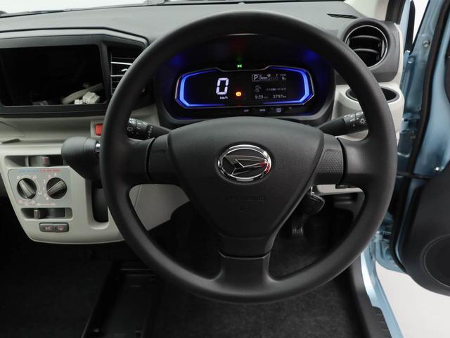 ミライースX SAIII(愛知県)の中古車