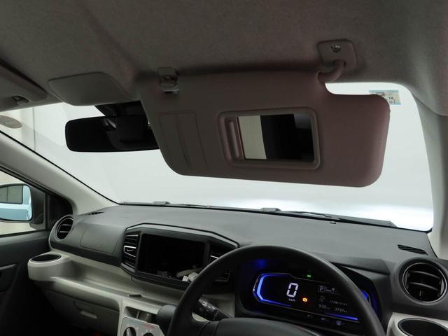 ミライースX SAIII(愛知県)の中古車