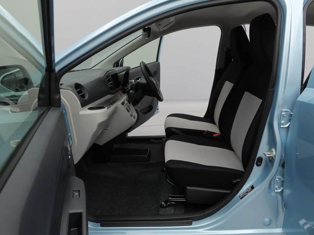 ミライースX SAIII(愛知県)の中古車