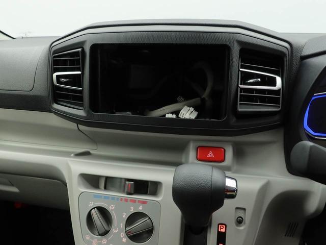 ミライースX SAIII(愛知県)の中古車