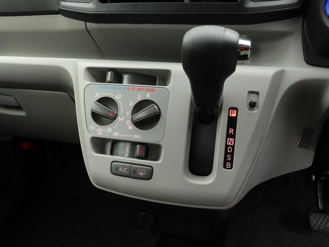 ミライースＸ　ＳＡIII（愛知県）の中古車