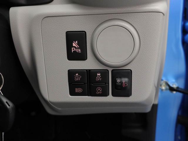 ミライースＸ　ＳＡIII（愛知県）の中古車