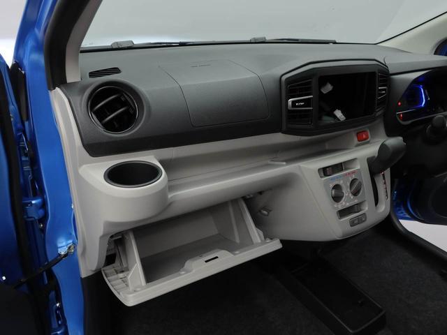 ミライースＸ　ＳＡIII（愛知県）の中古車