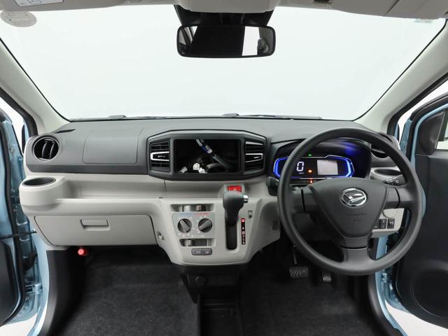 ミライースＸ　ＳＡIIIキーレス　ＬＥＤヘッドライト　衝突軽減装備（愛知県）の中古車