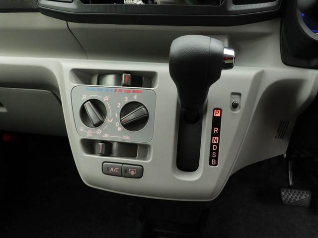 ミライースＸ　ＳＡIIIキーレス　ＬＥＤヘッドライト　衝突軽減装備（愛知県）の中古車