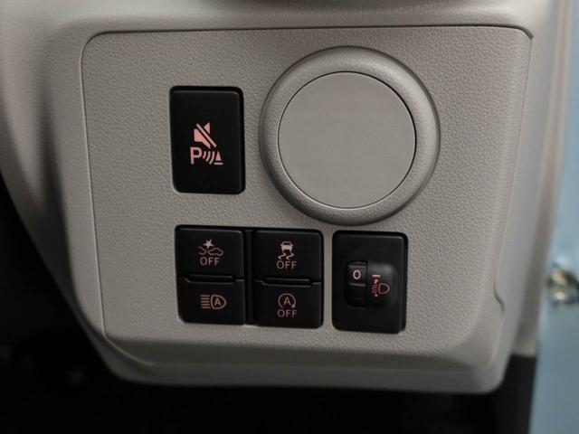 ミライースＸ　ＳＡIIIキーレス　ＬＥＤヘッドライト　衝突軽減装備（愛知県）の中古車