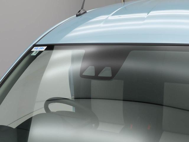 ミライースＸ　ＳＡIIIキーレス　ＬＥＤヘッドライト　衝突軽減装備（愛知県）の中古車