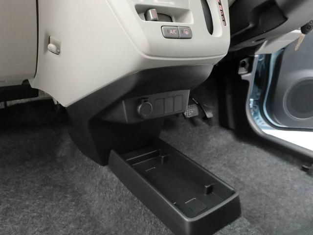 ミライースＸ　ＳＡIIIキーレス　ＬＥＤヘッドライト　衝突軽減装備（愛知県）の中古車