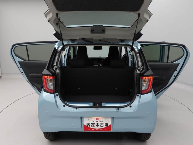 ミライースＸ　ＳＡIIIキーレス　ＬＥＤヘッドライト　衝突軽減装備（愛知県）の中古車