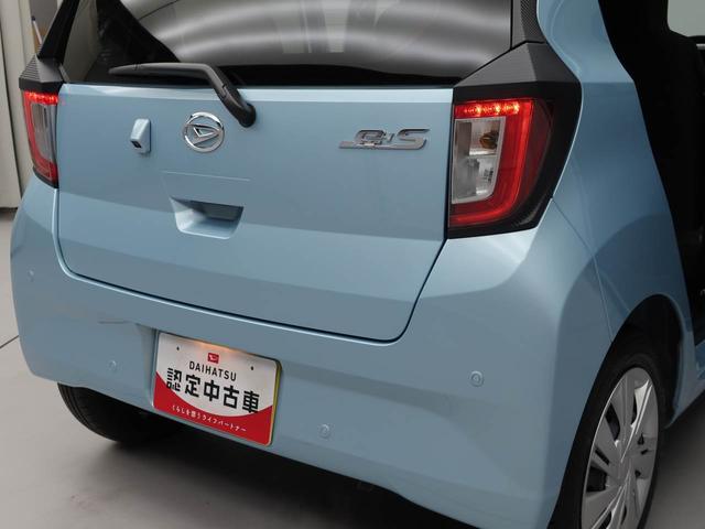 ミライースＸ　ＳＡIIIキーレス　ＬＥＤヘッドライト　衝突軽減装備（愛知県）の中古車