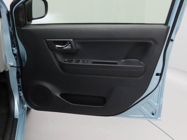 ミライースＸ　ＳＡIIIキーレス　ＬＥＤヘッドライト　衝突軽減装備（愛知県）の中古車