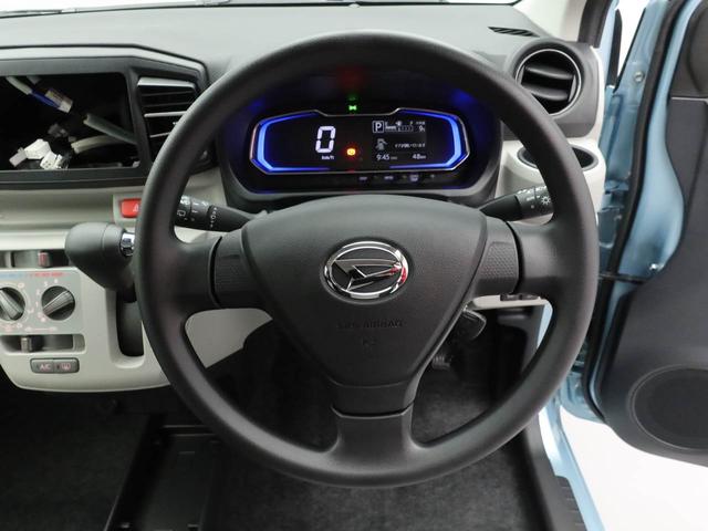 ミライースＸ　ＳＡIIIキーレス　ＬＥＤヘッドライト　衝突軽減装備（愛知県）の中古車