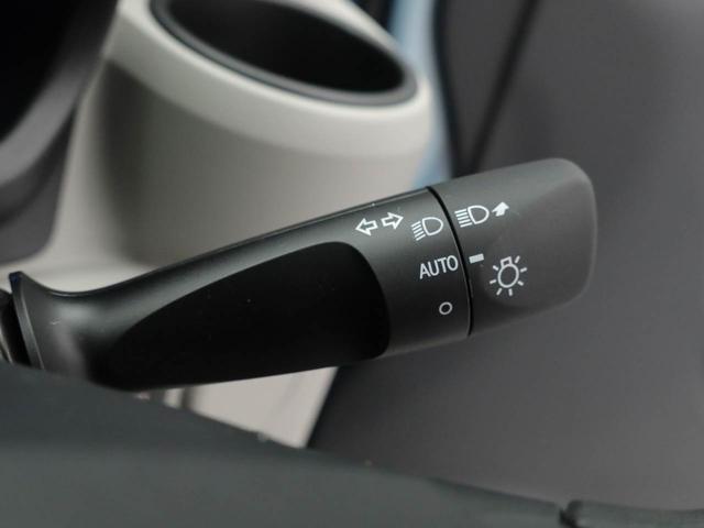 ミライースＸ　ＳＡIIIキーレス　ＬＥＤヘッドライト　衝突軽減装備（愛知県）の中古車