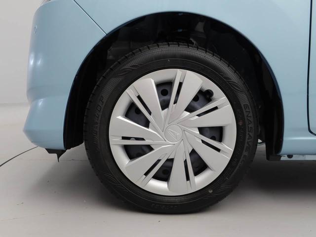 ミライースＸ　ＳＡIIIキーレス　ＬＥＤヘッドライト　衝突軽減装備（愛知県）の中古車