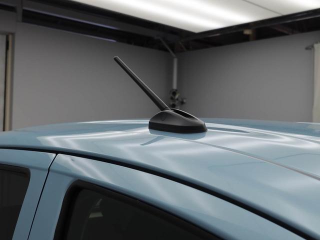 ミライースＸ　ＳＡIIIキーレス　ＬＥＤヘッドライト　衝突軽減装備（愛知県）の中古車