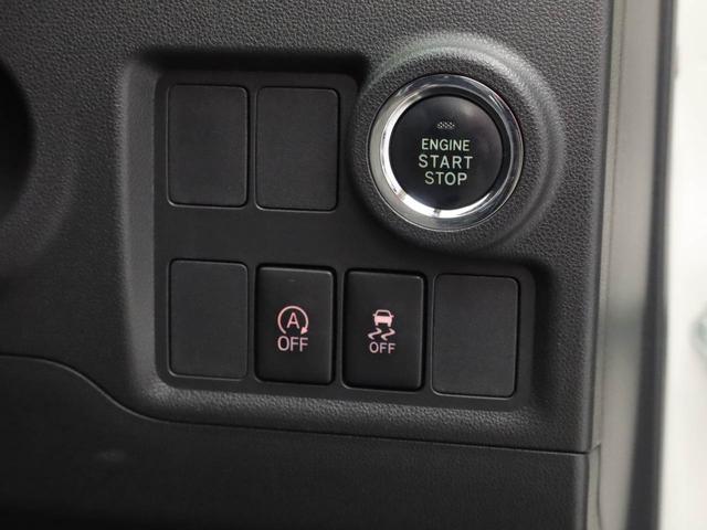 パッソモーダ（愛知県）の中古車