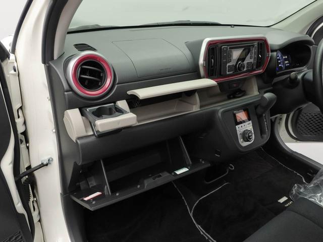 パッソモーダ（愛知県）の中古車