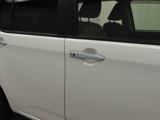 パッソモーダ（愛知県）の中古車