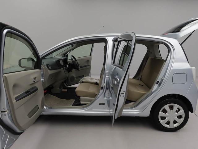 ミライースＸ（愛知県）の中古車