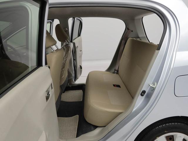 ミライースＸ（愛知県）の中古車