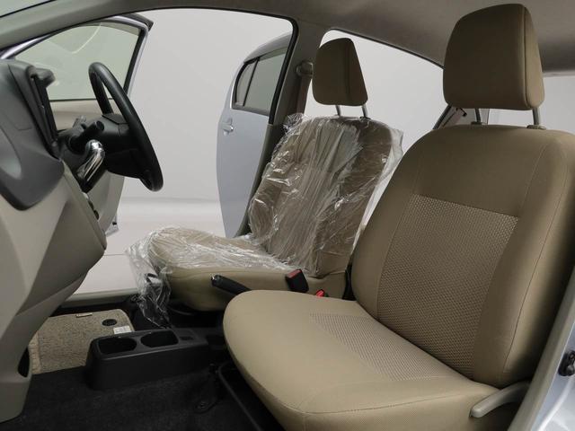 ミライースＸ（愛知県）の中古車